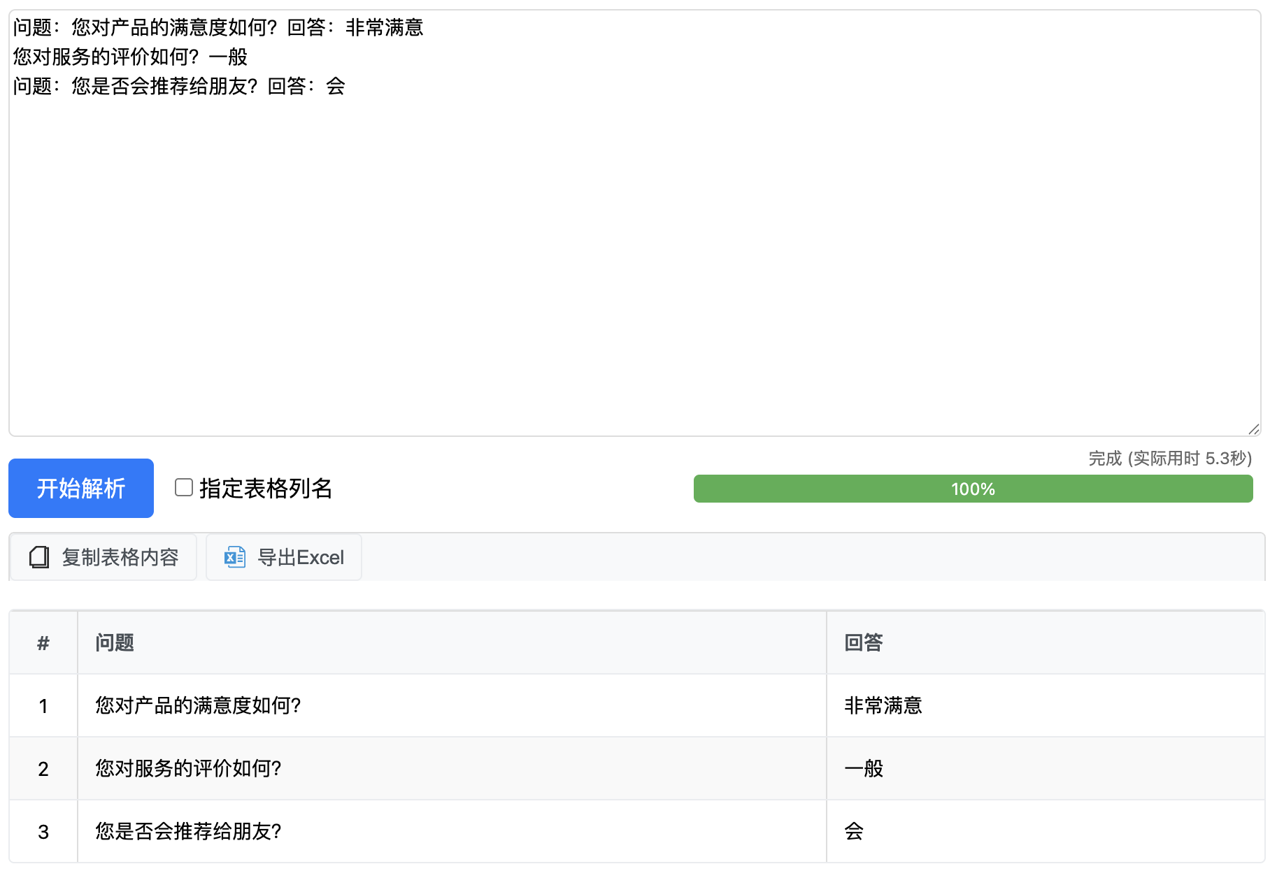 Transform Survey Results into Clear Table